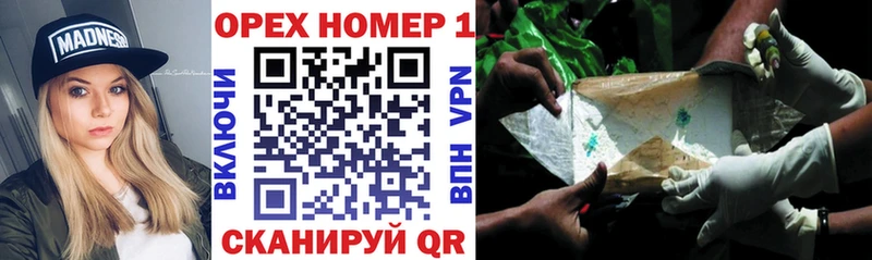 купить наркоту  Красногорск  Кокаин 98% 