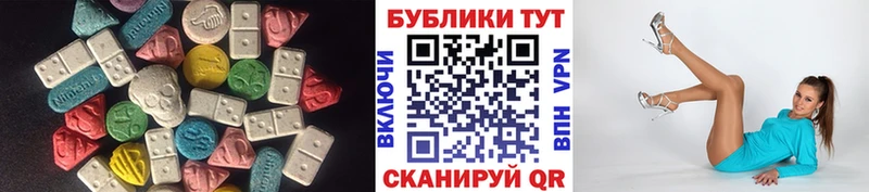ЭКСТАЗИ бентли Красногорск