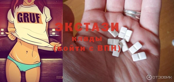 прущий лед Магас