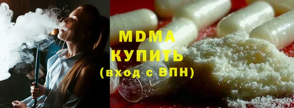 альфа пвп VHQ Майский