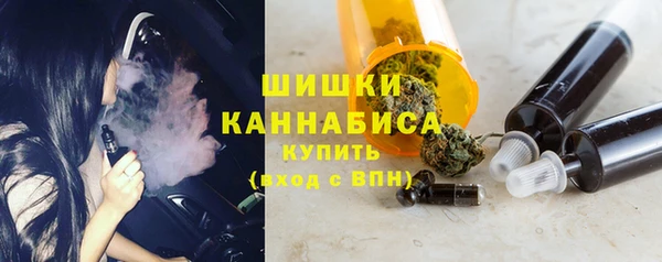 героин Магадан