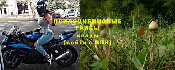 альфа пвп VHQ Майский