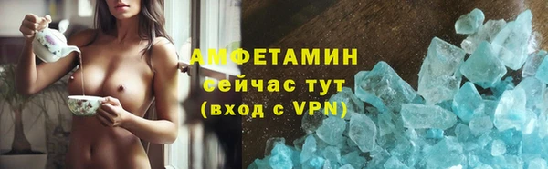 героин Магадан