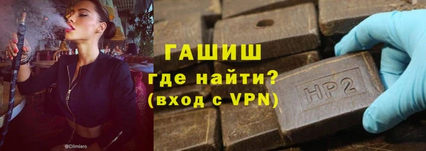героин Магадан