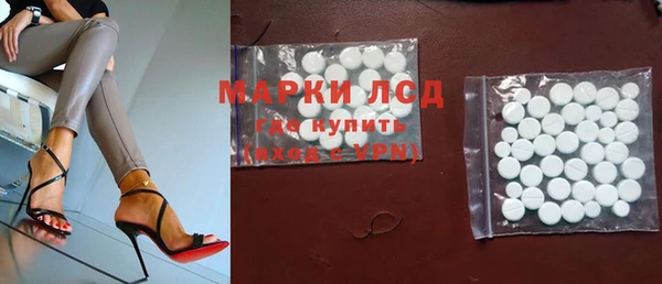 героин Магадан