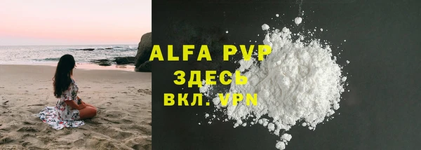 героин Магадан