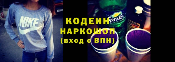 героин Магадан