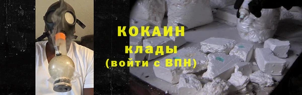 героин Магадан