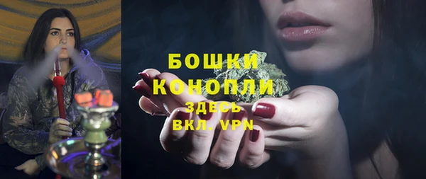 альфа пвп VHQ Майский
