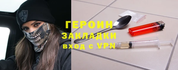 альфа пвп VHQ Майский