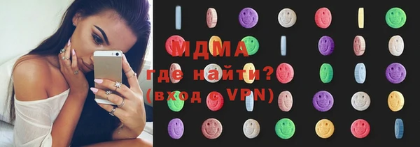 прущий лед Магас