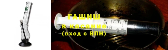 герыч Медвежьегорск