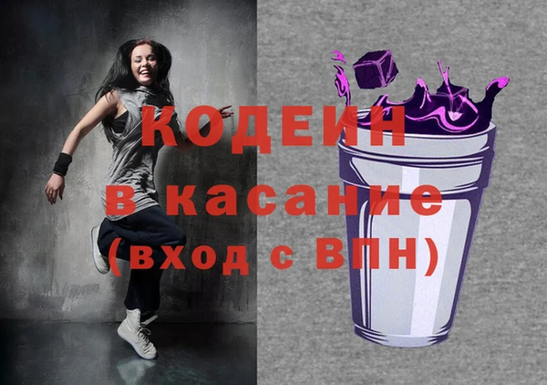 прущий лед Магас
