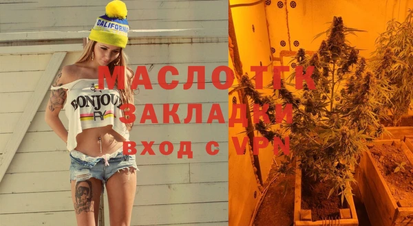 альфа пвп VHQ Майский