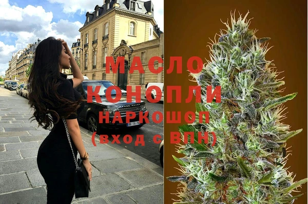 прущий лед Магас