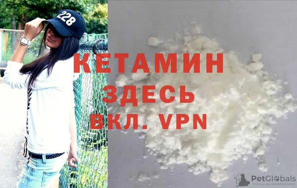 героин Магадан