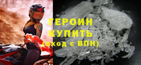 альфа пвп VHQ Майский