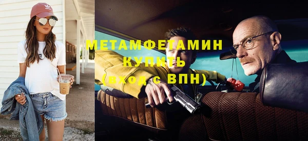 героин Магадан