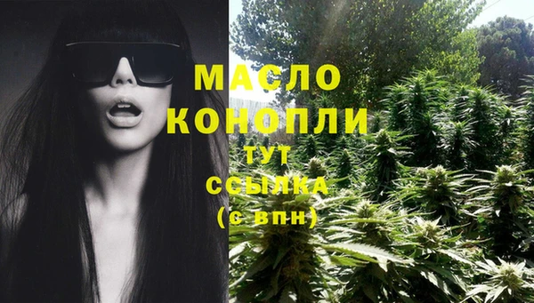 героин Магадан