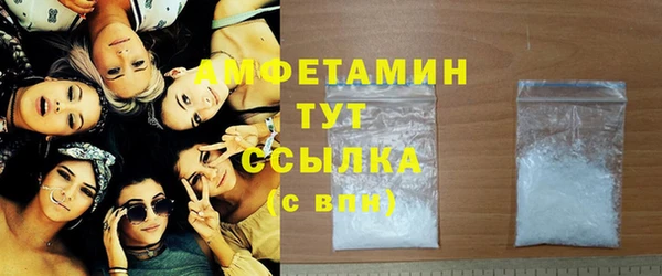 прущий лед Магас