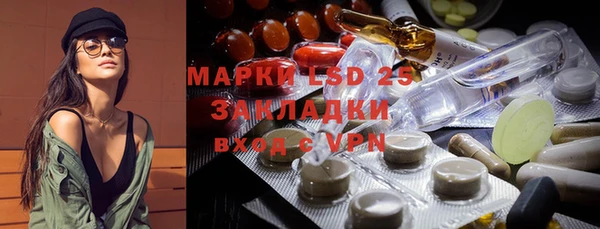 героин Магадан