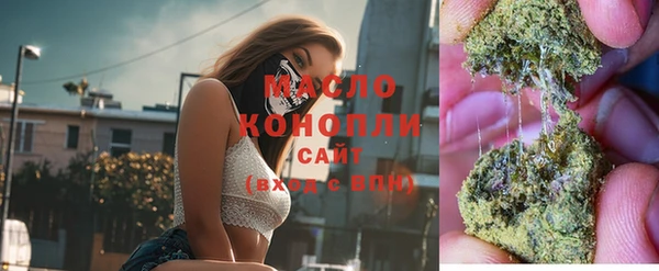 героин Магадан