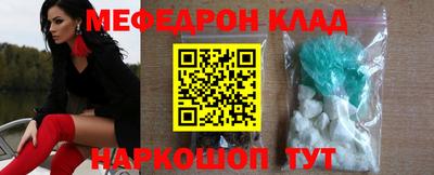 мдпв Гай