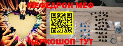 дживик Гагарин