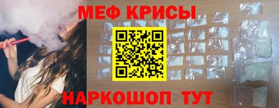 дживик Гагарин