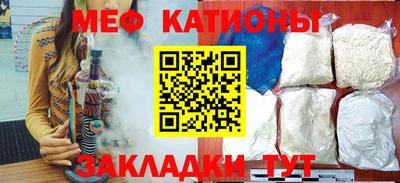 мдпв Гай