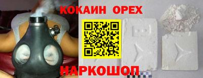 дживик Гагарин