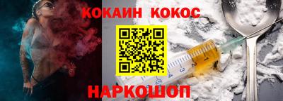 сатива Гатчина
