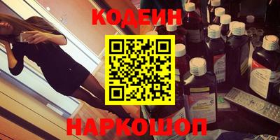 дживик Гагарин