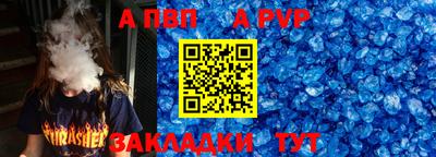 не бодяженный Краснознаменск