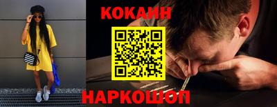 сатива Гатчина