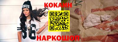 мдпв Гай