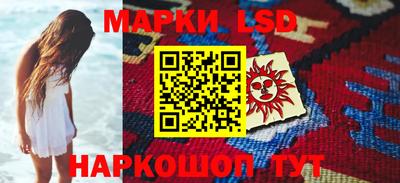 дживик Гагарин