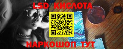 мдпв Гай