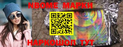 мдпв Гай