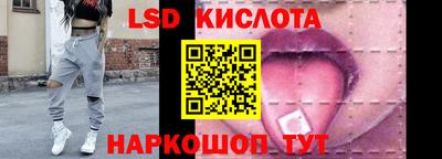 дживик Гагарин