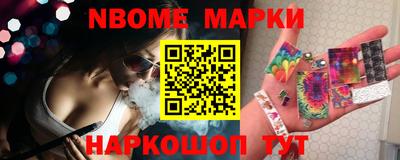 хмурый Азнакаево