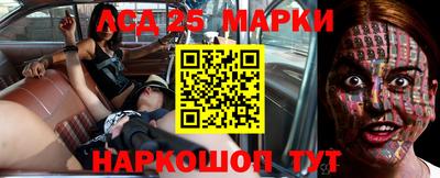 дживик Гагарин