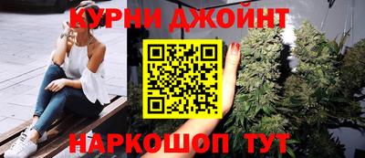 дживик Гагарин