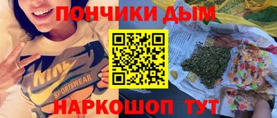 скорость Абинск