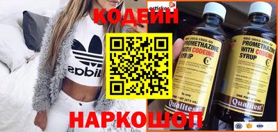 сатива Гатчина