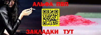 круглые Краснодар