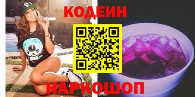 сатива Гатчина