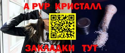 мдпв Гай