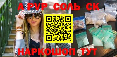 мдпв Гай