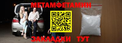 мдпв Гай